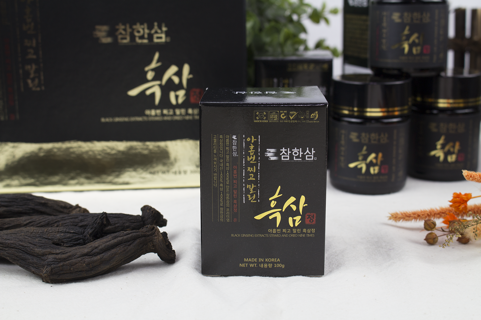 Bạn Có Đang Lãng Phí Tiềm Năng Sức Khỏe? Khám Phá Ngay Hắc Sâm Chìa Khóa Vàng Cho Cơ Thể Bất Bại!