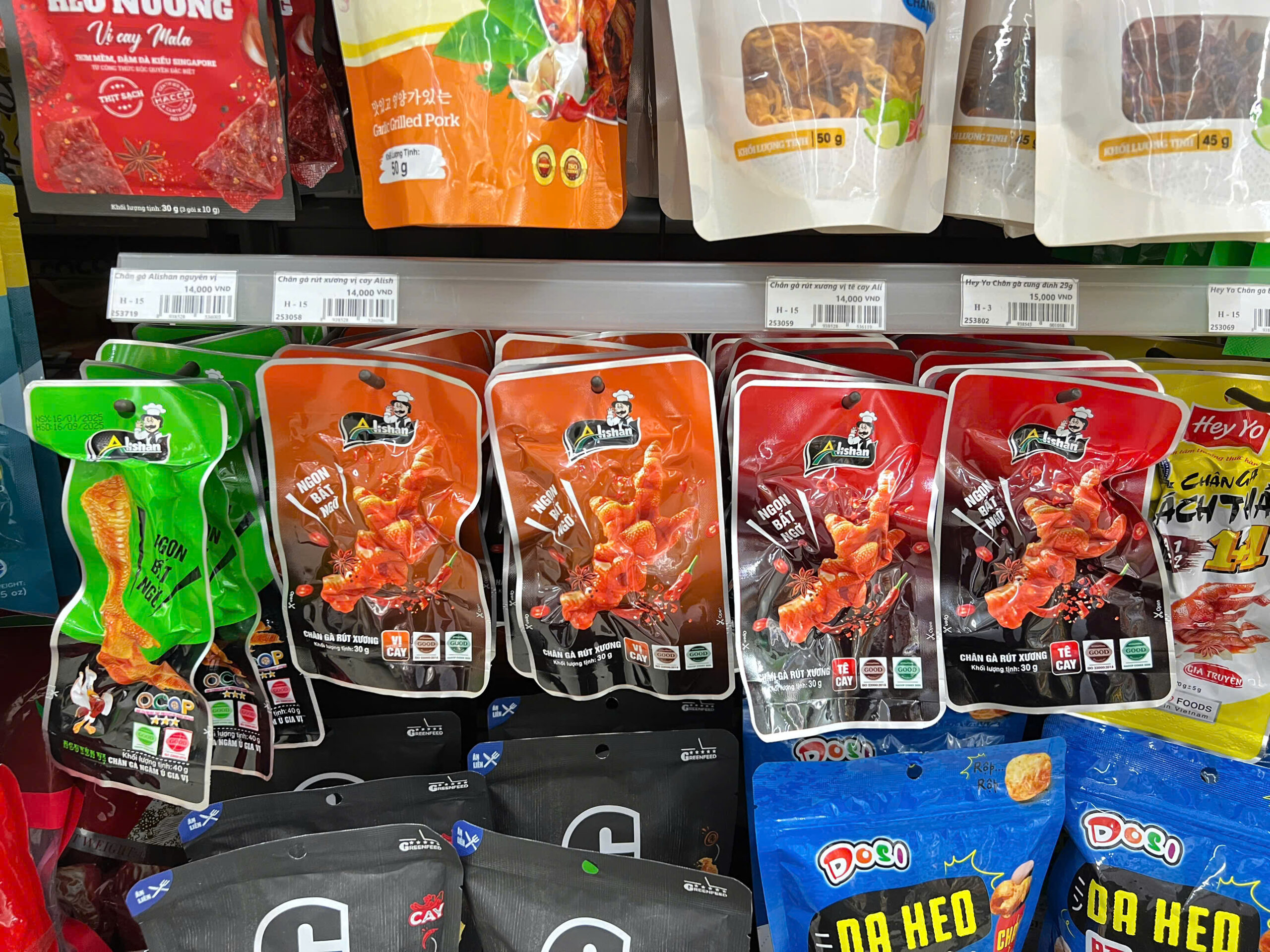 Thưởng Thức Chân Gà Bách Thảo Topone Chuẩn Vị: Cách Ăn Ngon & Địa Chỉ Mua Uy Tín