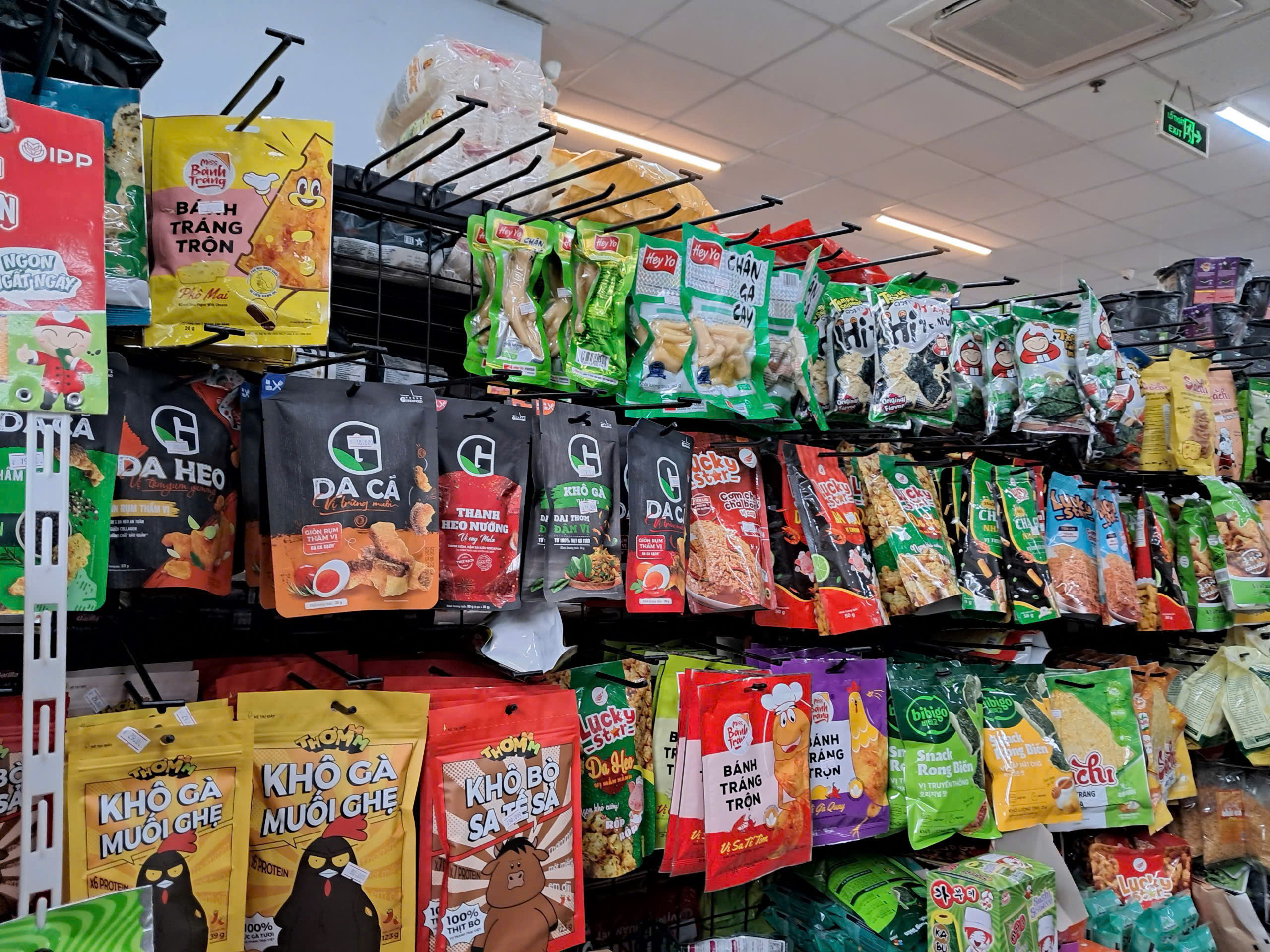 Cửa hàng tiện ích kinh doanh phát triển chân gà ăn liền rút xương: Kênh Phân Phối Tiềm Năng, Tăng Trưởng Vượt Bậc