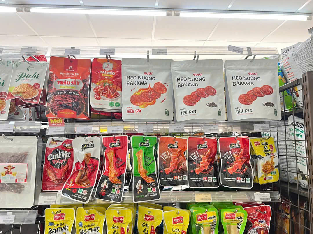 Bật Mí Cách Thưởng Thức Thịt Nướng Bakkwa Gulu Chuẩn Gu Sành Ăn: Từ Chuyên Gia Ẩm Thực!