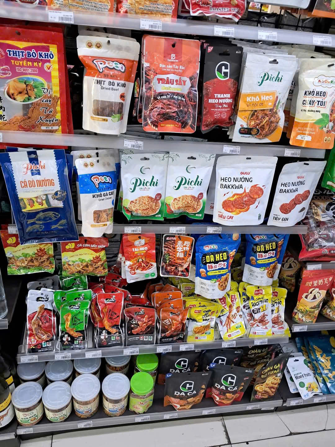 Hành Trình Từ Trang Trại Đến Tay Người Tiêu Dùng: Câu Chuyện Chất Lượng Của Bakkwa Gulu