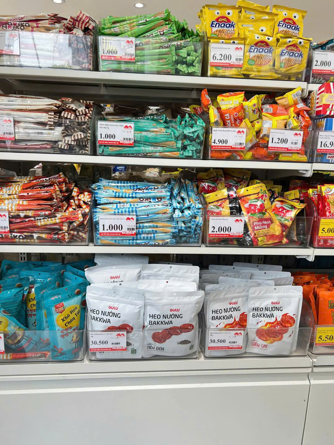 Thịt Nướng Bakkwa Gulu: Quà Tết 2026 Độc Đáo Trao Gửi Trọn Vị Thân Thương